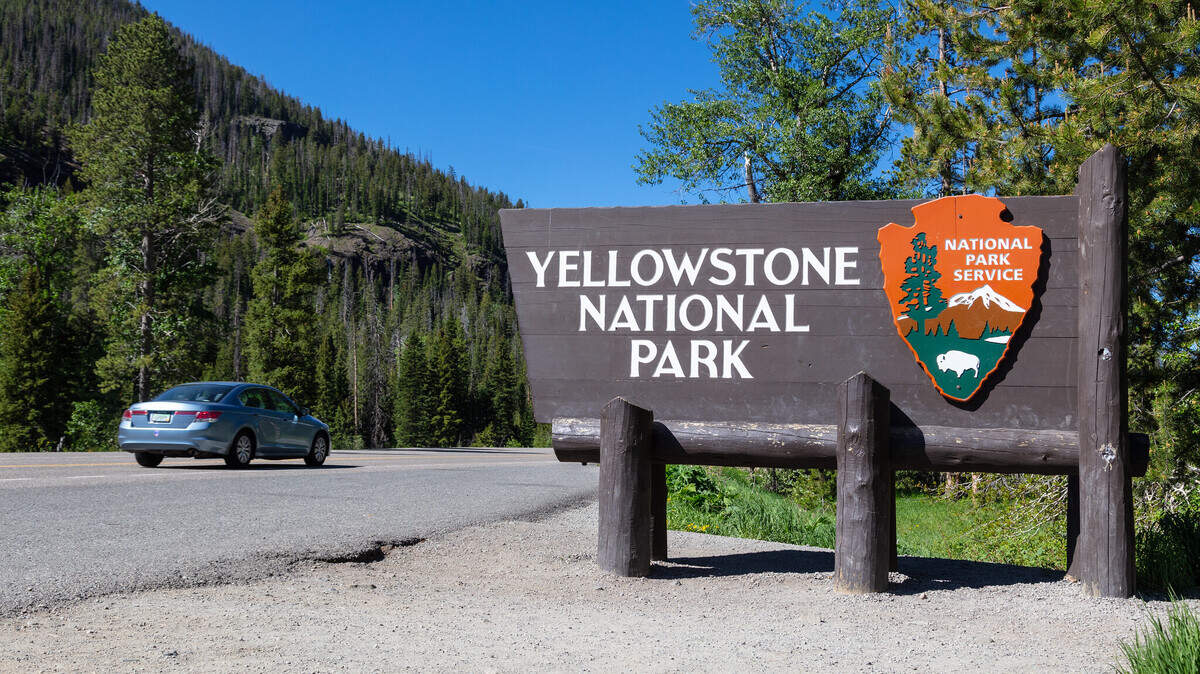 East Entrance sign