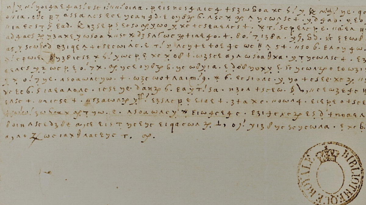 Over 50 coded letters written by Mary, Queen of Scots, have been deciphered, revealing her private thoughts, according to a new study.