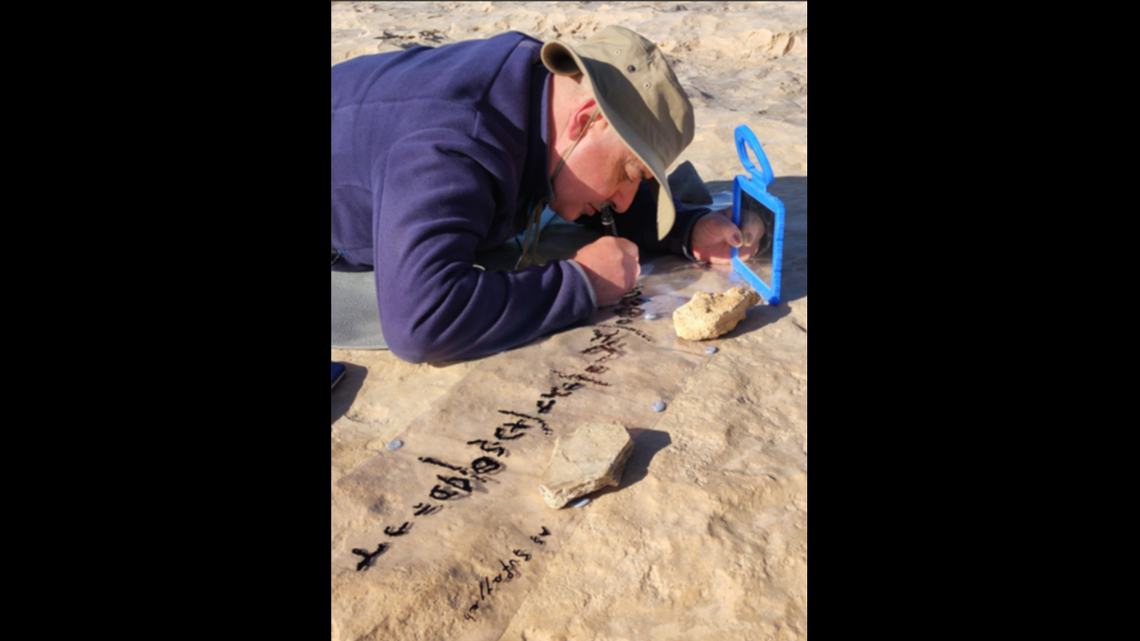 Rock engravings were found with “different styles and varying degrees of weathering.”