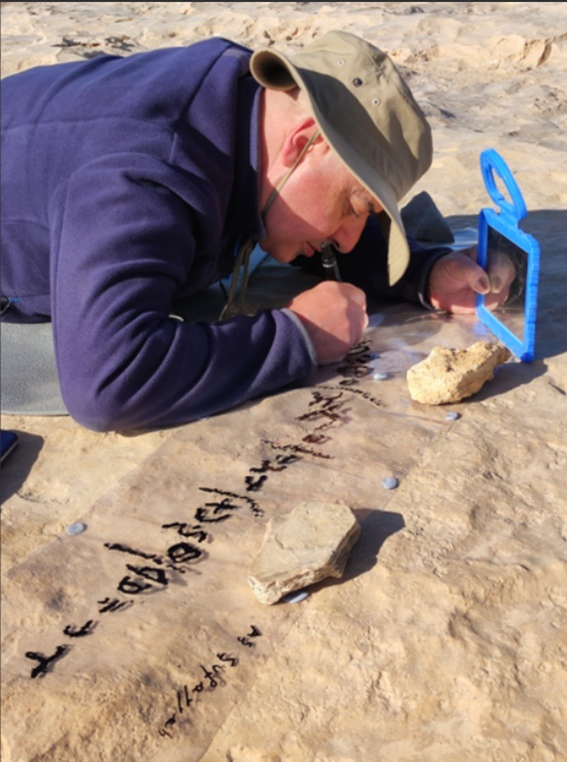 Rock engravings found with “different styles and varying degrees of weathering.”