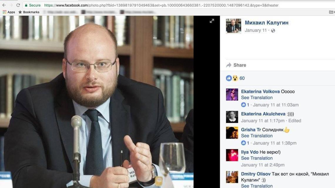 Mikhail Kalugin, the former head of the Economic Section at the Embassy of Russia in Washington, has been drawn into a furor over Russian tampering with last November’s U.S. election.