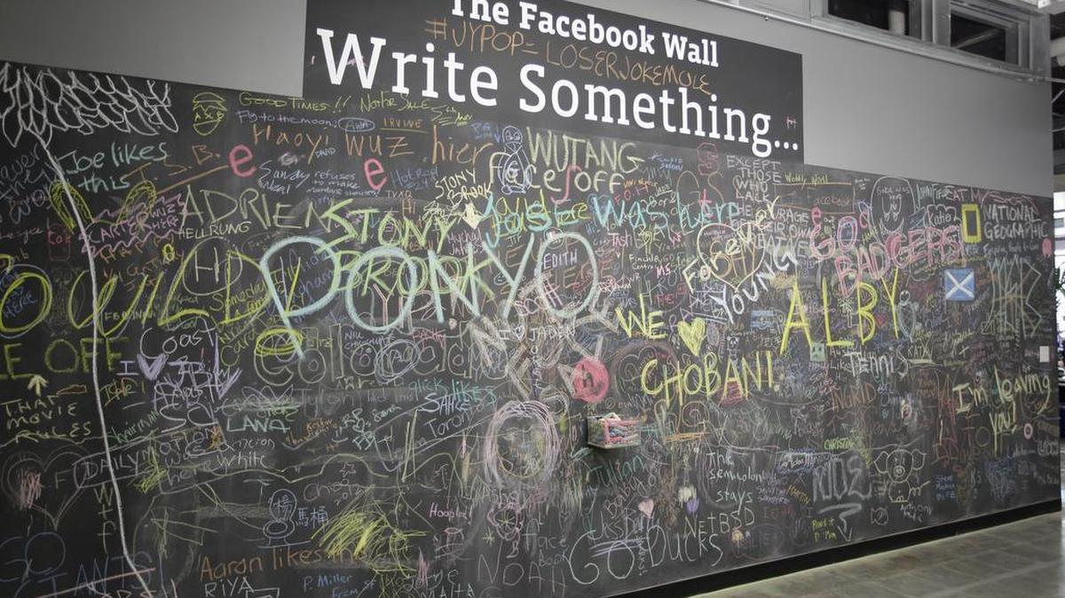 This Feb. 8, 2012, photo shows inside the Facebook headquarters in Menlo Park, Calif.