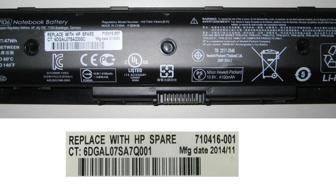 The black batteries measure about 8 to 10.5 inches long, 2 inches wide and about 1 inch high. The battery bar code is printed on the back of the battery. “HP Notebook Battery” and the model number are printed on the battery.