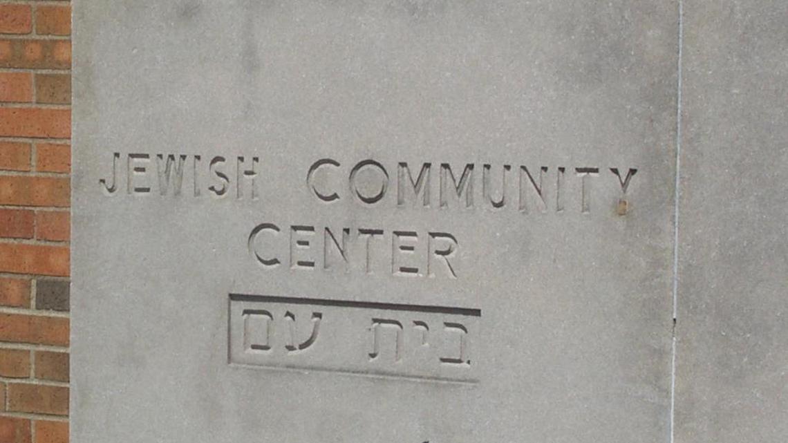 Bomb threats were received Wednesday by multiple Jewish community centers across the country.