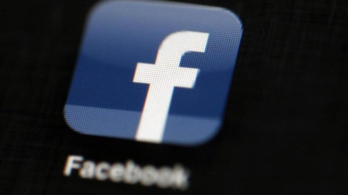 Facebook tightens rules on gun sales