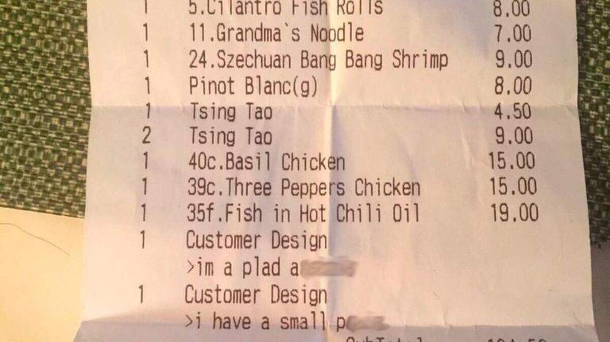 The offending check at Peter Chang in Arlington, Va., courtesy of a diner.