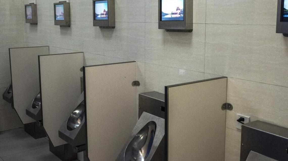 High-tech toilet facilities in China earn praise, raise questions