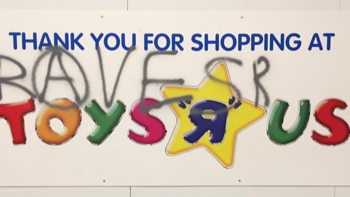 Raves R Us: London party busted after Toys R Us turned into rave ...