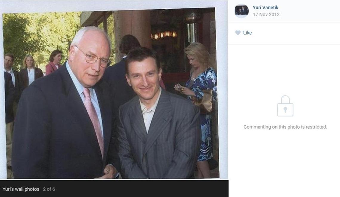 This screenshot from his VK profile, a Russian social media site similar to Facebook, shows Yuri Vanetik posing with former Vice President Dick Cheney.