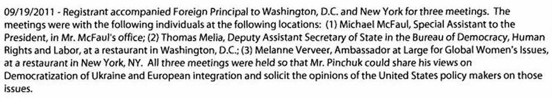 This screenshot of a foreign-lobby filing with the Justice Department shows that Ukrainian billionaire Victor Pinchuk was no stranger to U.S. politics.